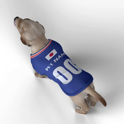 Japan Football Home Kit 25/26 - Personalised Football Tank Top for Dog and Cat Costume (with real FC logo option)